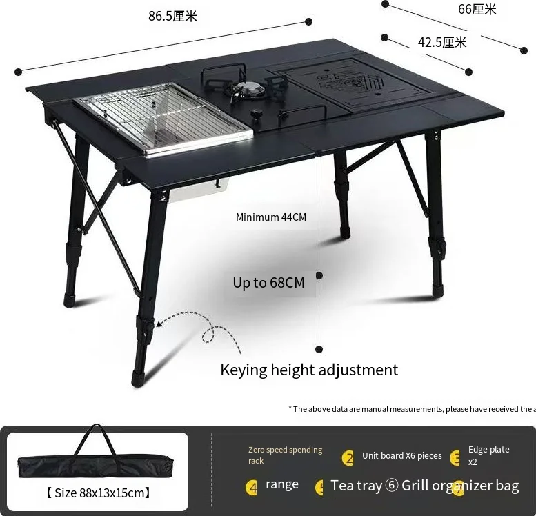 Outdoor  Tactical Table 4 Unit Camping Folding Portable aluminum alloy multi-function picnic lifting table