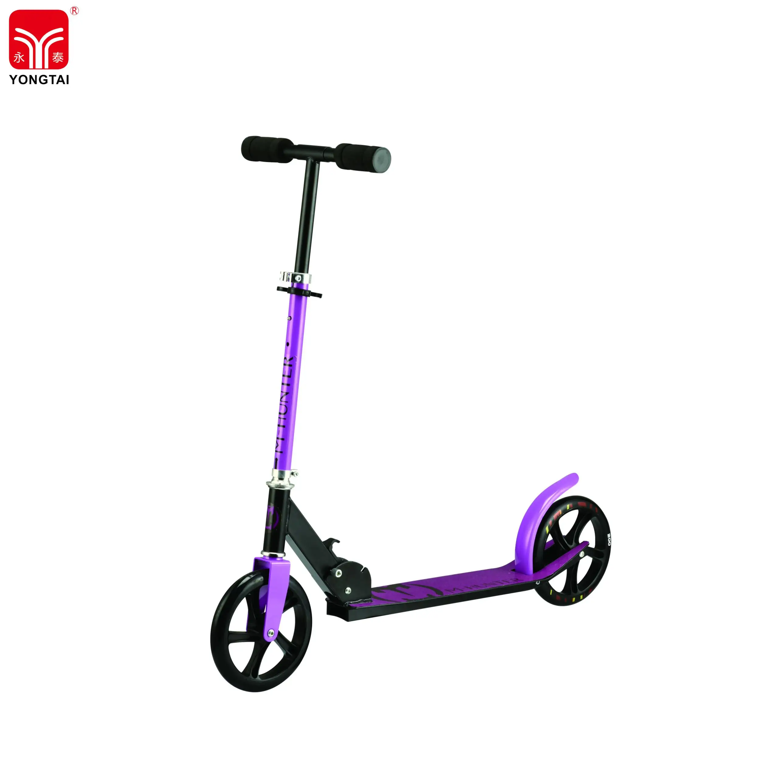 Big Wheels Scooter for Adult and Teens Foldable Kick Scooter with Adjustable Handle Bar 200MM PU Wheels Pedal Scooter