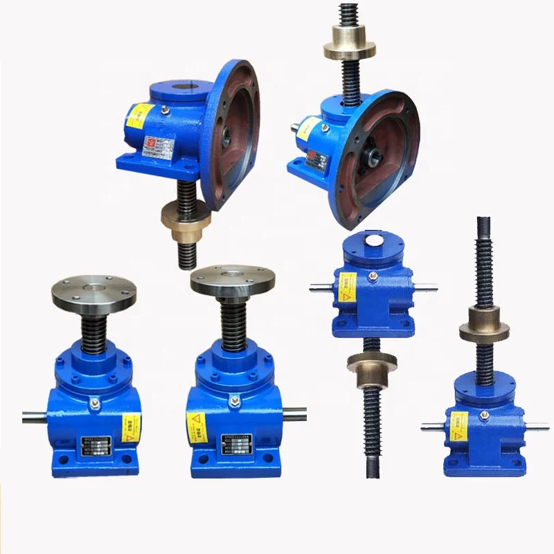 SWL worm screw elevator reducer  for Machinery, metallurgy, construction, water conservancy equipment