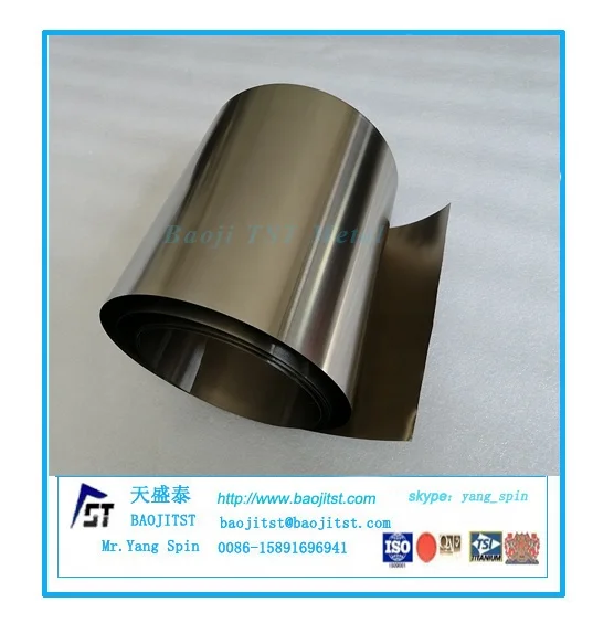 thick 0.08 mm nickel 201 strip 200 mm width nickel 200 strip