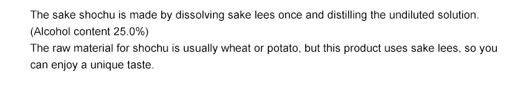 Японские ароматизаторы сливы 720 мл, дешевые фрукты, искрящееся вино