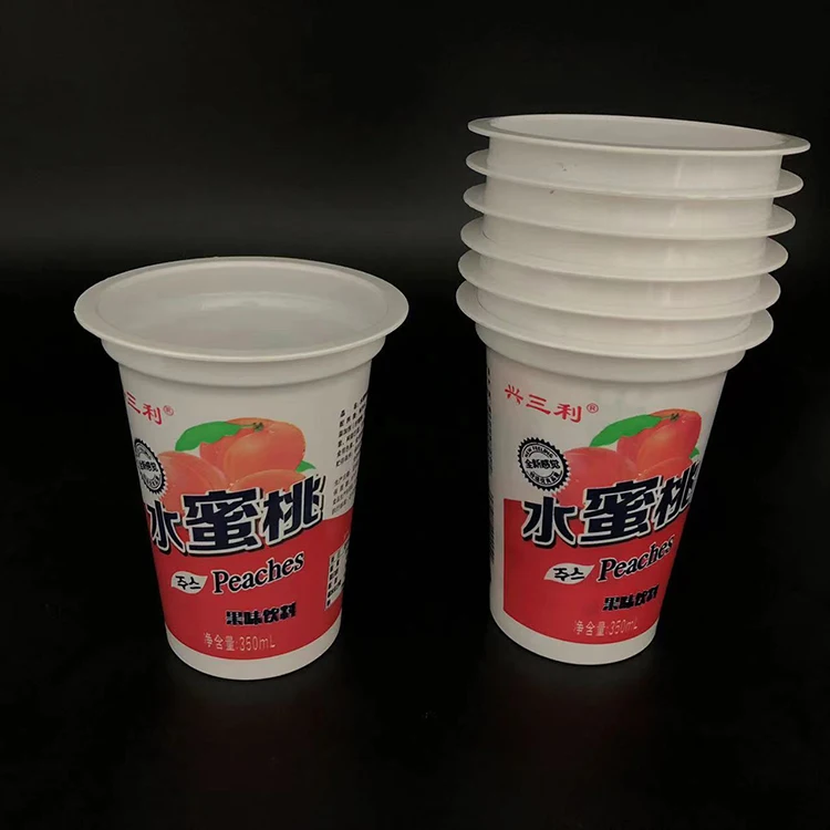 330ml 350ml Plastic yogurt cup juice beverage cup with aluminium foil heat seal lid
