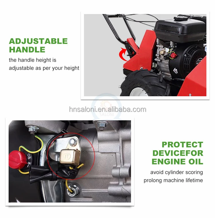 Lawn mower (14).jpg