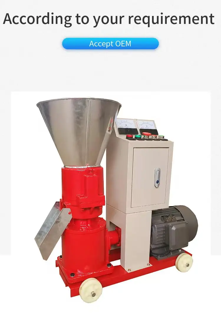 Amazon factory directly high capacity feed processing machines pellet machine for farm used with cheap price  on sale