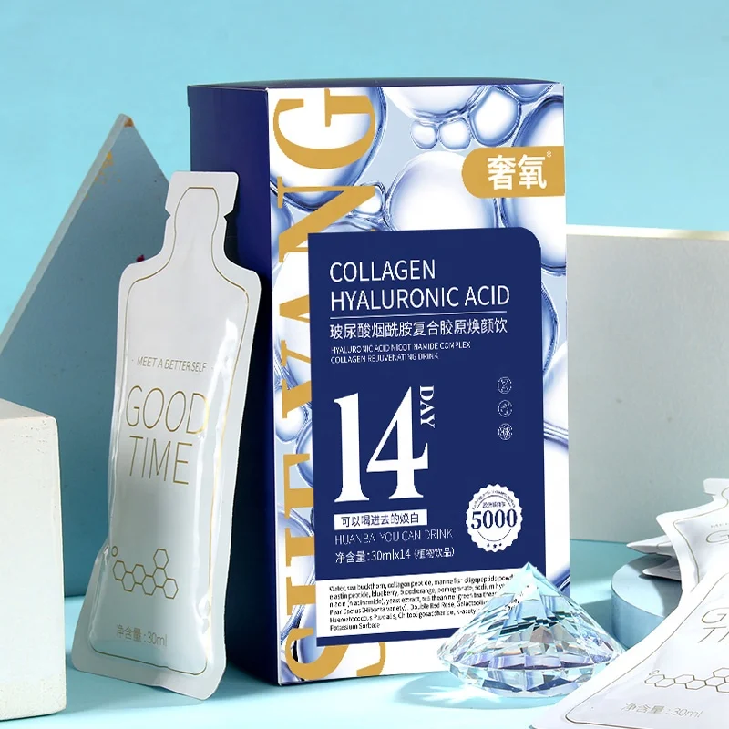 Private Label Vegan Bird Nest Collagen Drinking Skin Whitening Collagen Peptide Drinking Liquid For Skin Lightening