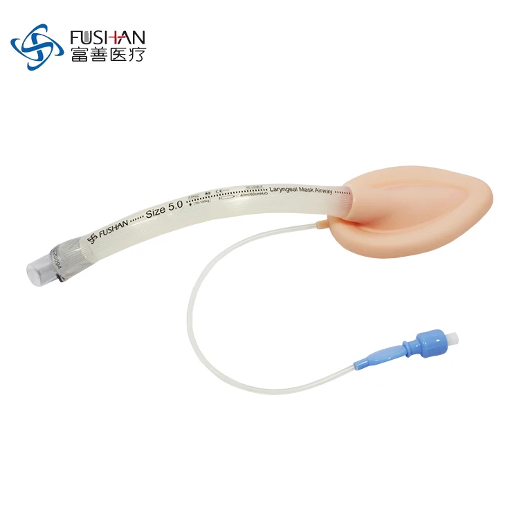 single-use or reusable supraglottic airway devices laryngeal mask airways (LMA)