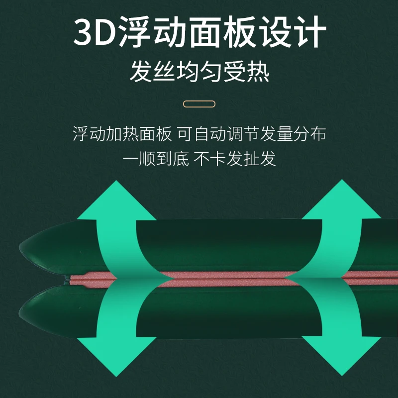 Hair Straightener ZF-9919 negative iron six temperature adjustment rotating power cord