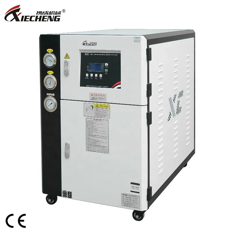 Plastic Injection Refrigeration Industry Water Tank Cooler Chiller Machine