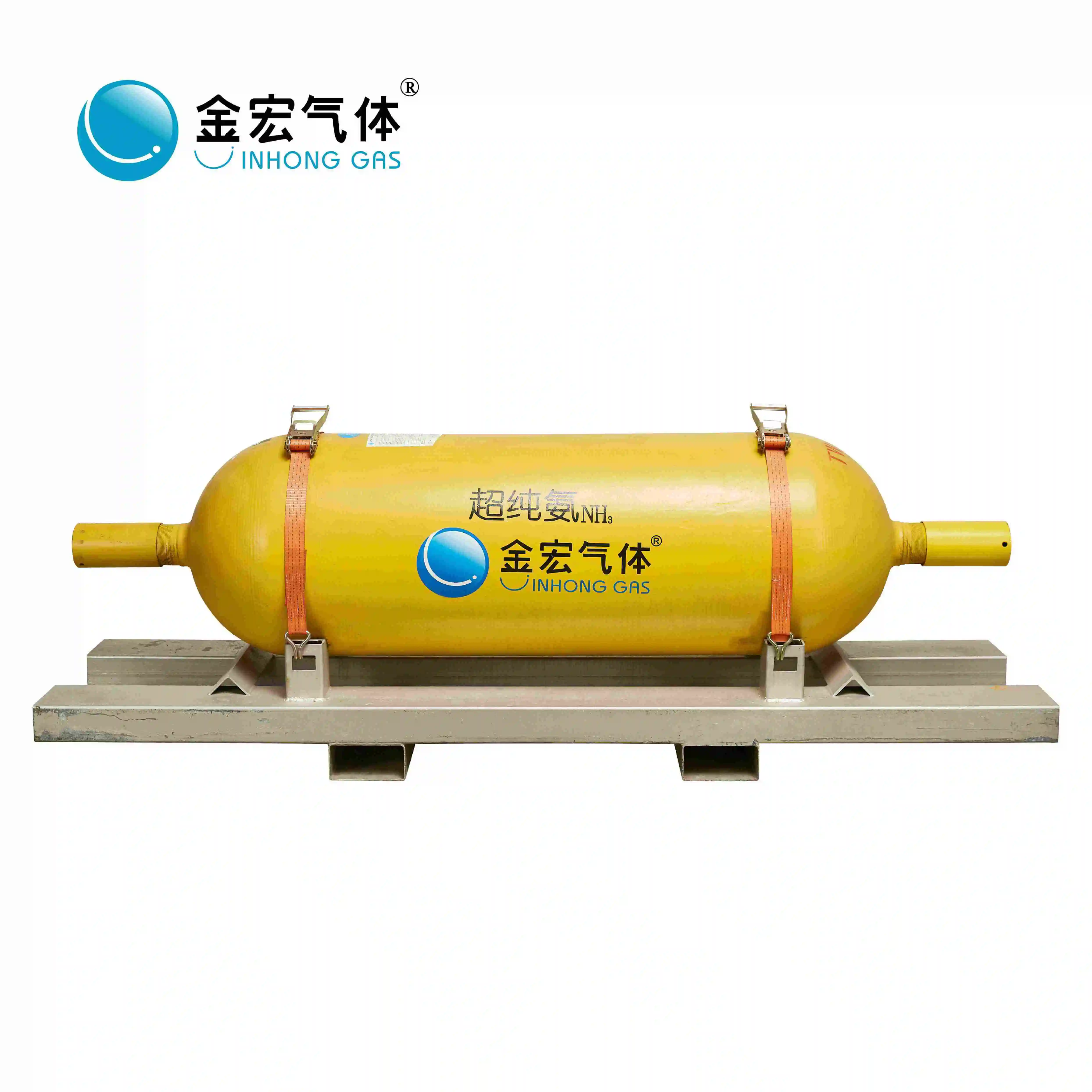 Factory Supply Ammonia Anhydrous Ammonia Refrigerant NH3 Gas Price