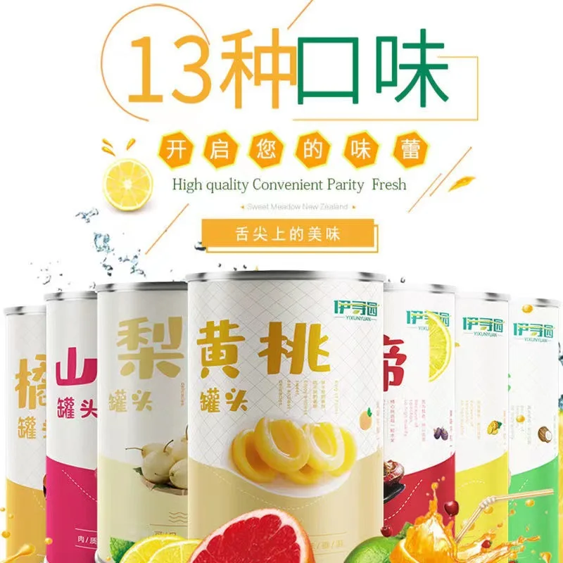 Банка для свежих фруктов, 425 г/банка в ассортименте, банка оранжевого, ананаса, кокоса, воскового ягод, винограда, клубники, груши, желтого персика