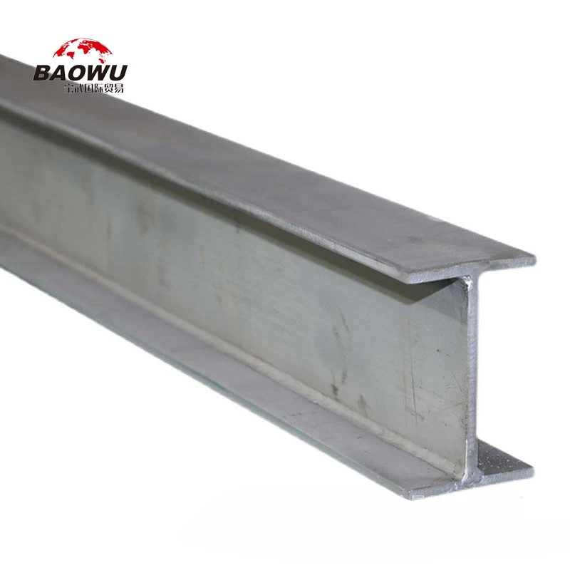 Factory low price customized various specifications stainless h beam steel