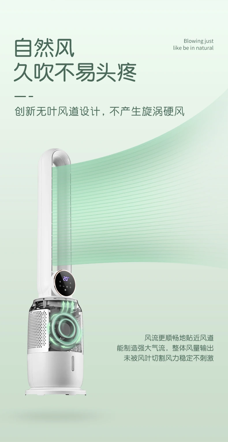 Factory Offer Cheap Portable Indoor Air Cooler Evaporation Tower Fan