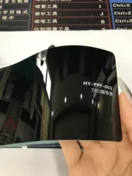 Colored TPU PPF 5 YEARS Warranty Self Healing Color Paint Protection Film