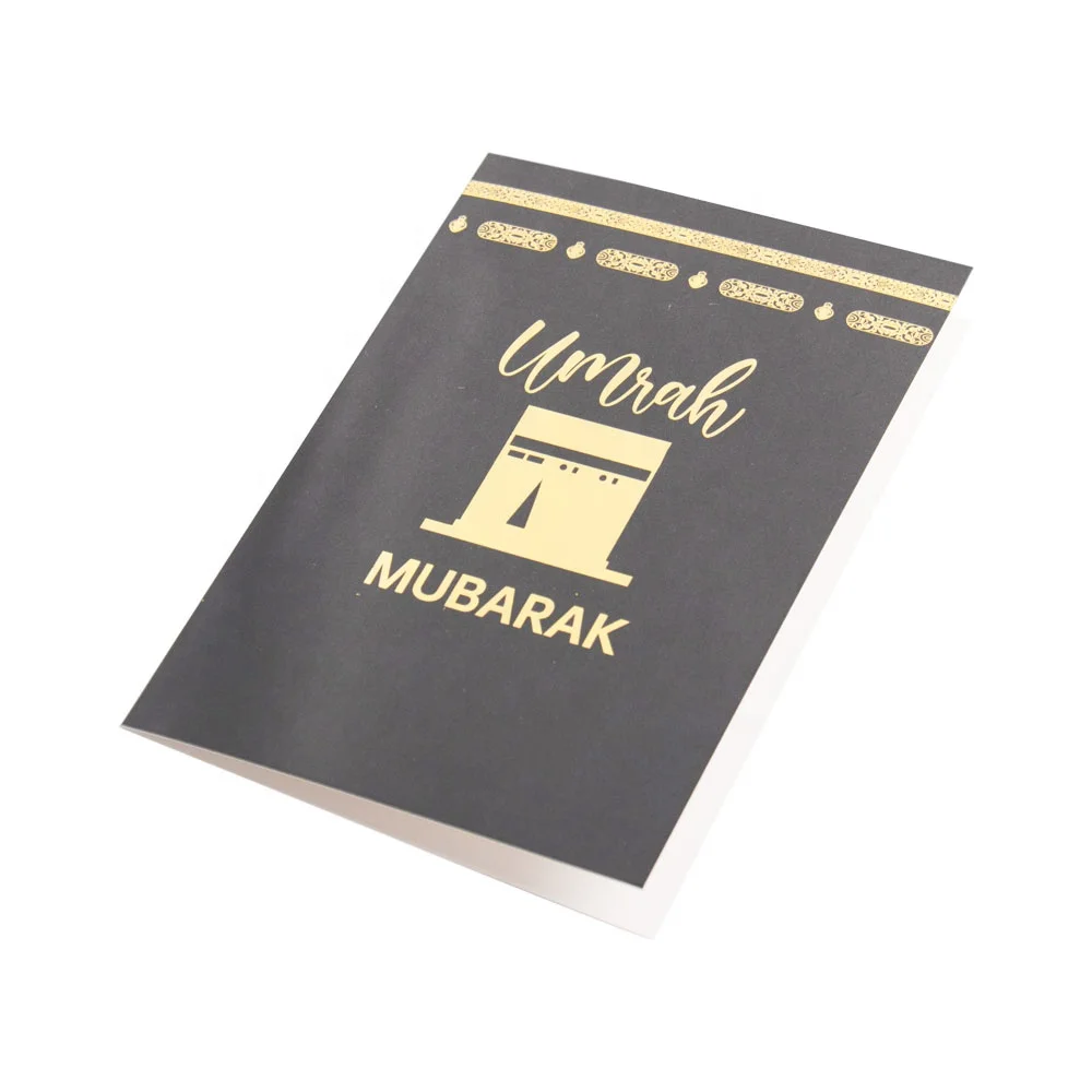 Muslim Umrah Invitation Cards With Envelope Umrah Decoration Islamic Gold Foiled Umrah Mubarak Greeting Card