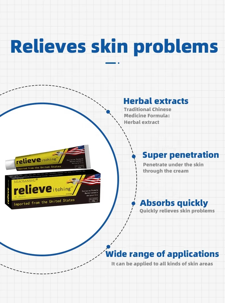 Anti-inflammatory Itching Relieve Skin Herbal  Disease Relieve Itching Pruritus Psoriasis Cream Ointment