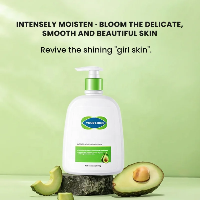 MULAN Avocado Vitamin E Body Lotion 500ml Deeply Moisturizing Moisturizer