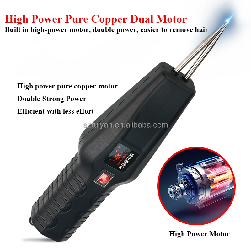 Chicken Duck Goose Short Feather Handheld Electric Poultry Plucker