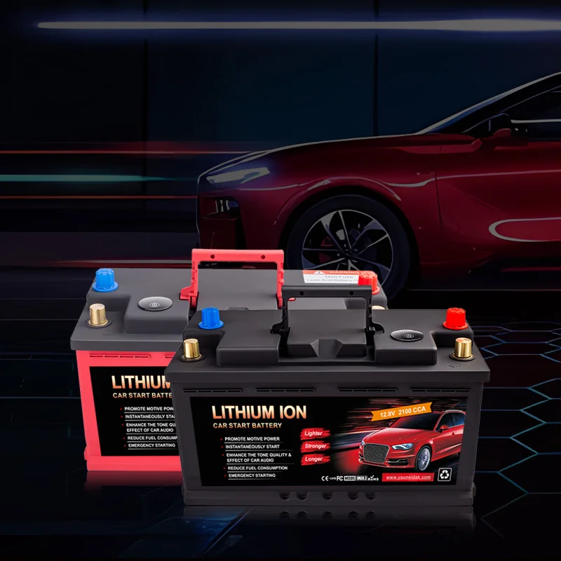 Customized auto parts and accessories Lithium Automotive 12.8V 200Ah Battery LiFePO4 Auto Battery Car Battery