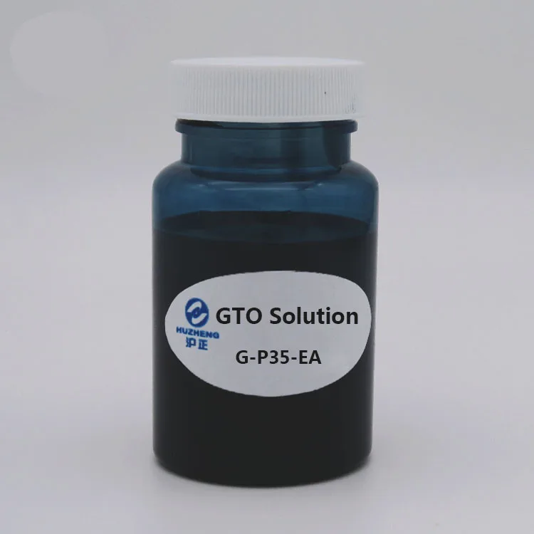 NIR dye Infrared shielding IR heat rejection dispersion liquid