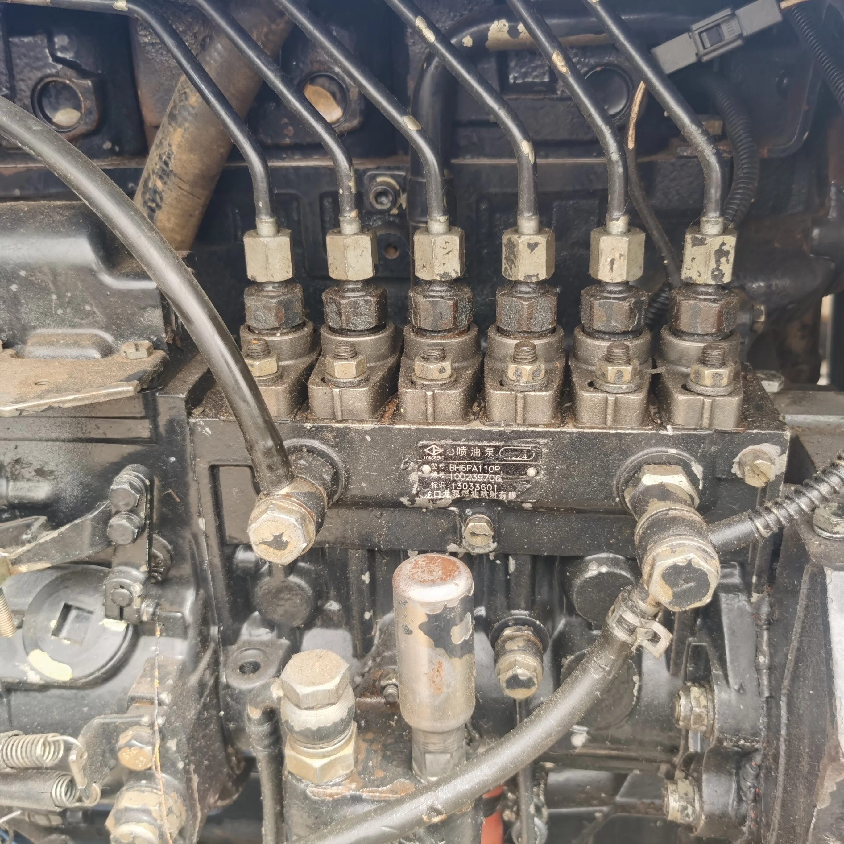Б/у сельскохозяйственный трактор newholesale snh 1204 120HP хорошее качество/состояние для продажи сельскохозяйственный трактор