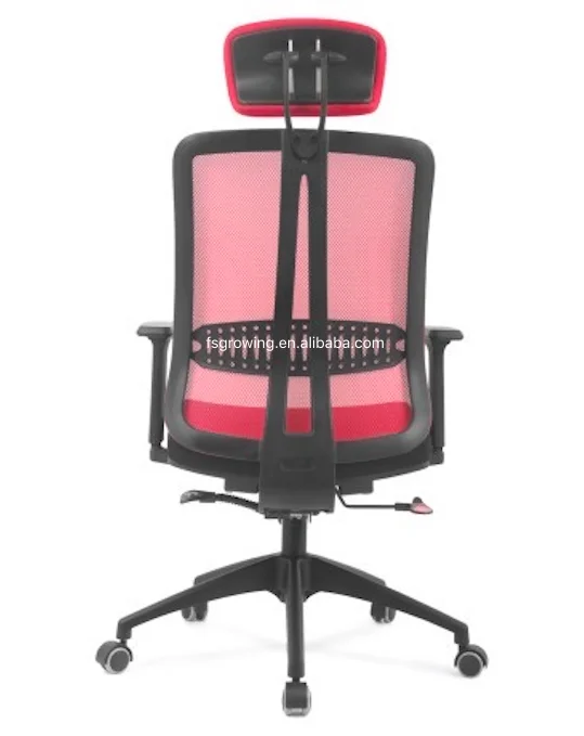 Office Chair Back Components parts Backrest Support MS025