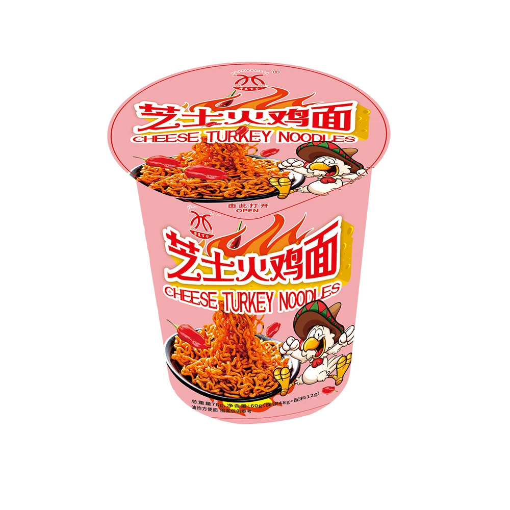 Halal-certified Chicken Spicy Fried Instant Noodles in Bulk Low-Fat Low-Carb Wheat Flour Cream Cheese Flavor Packaged in Box Bag