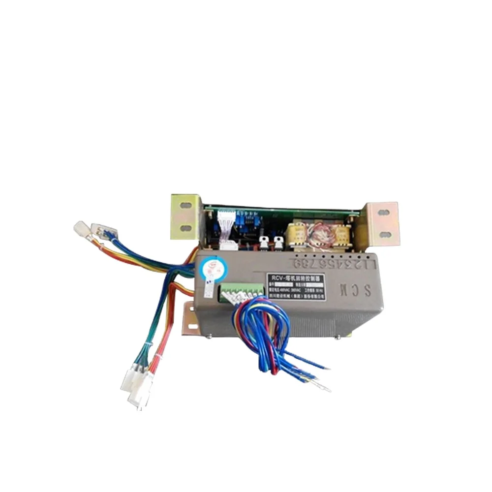 High quality tower crane control box slewing Block HRCV