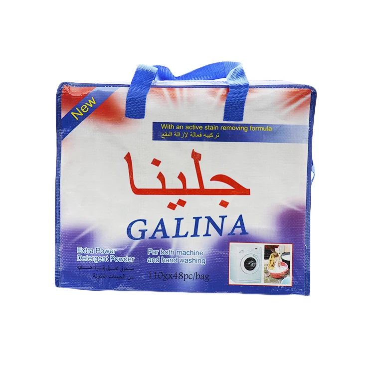 Экологичные сумки для покупок Нетканые хозяйственные из переработанного полипропилена с пользовательским логотипом женская сумка нетканого