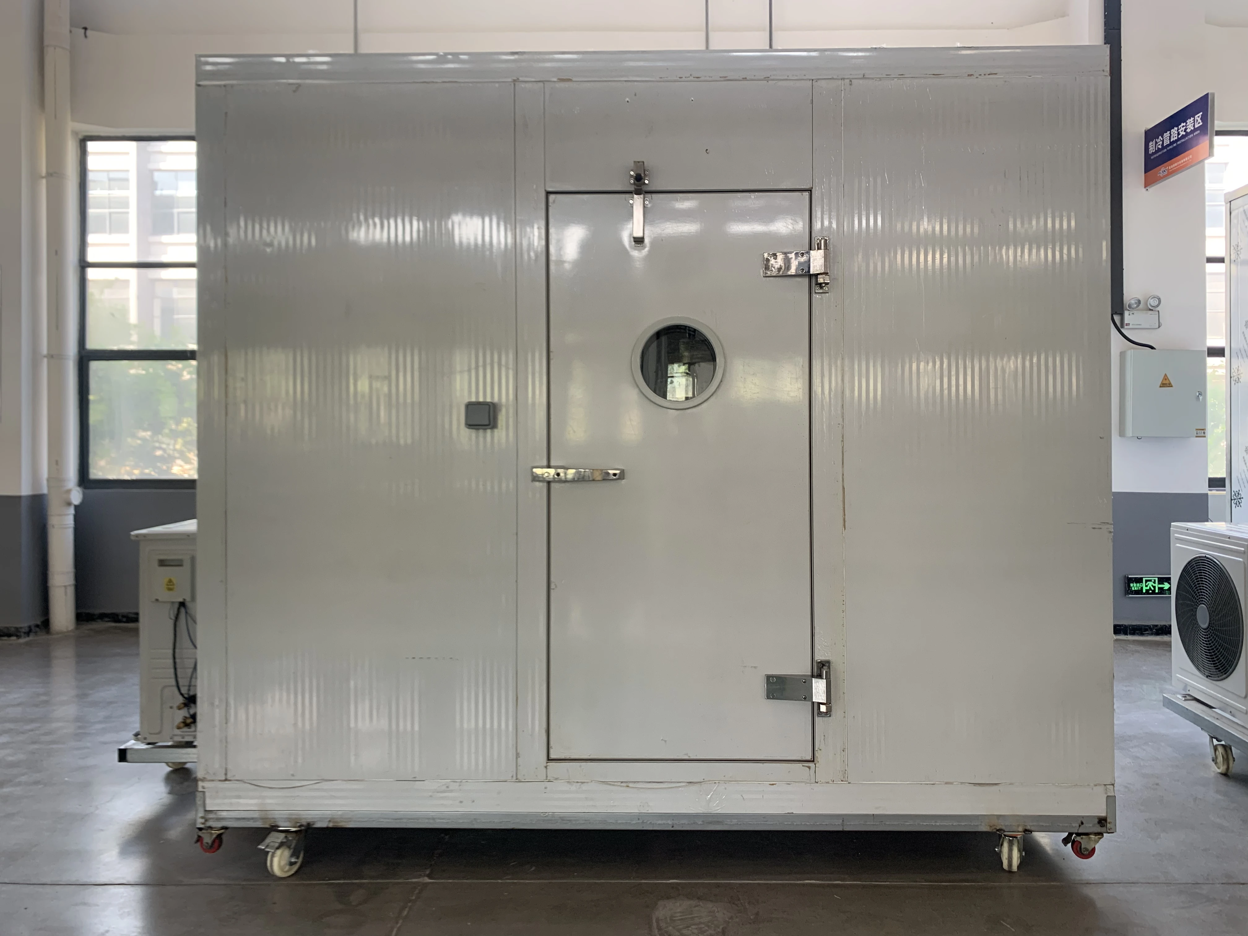 Restaurant food storage freezer containers industrial refrigeration equipment