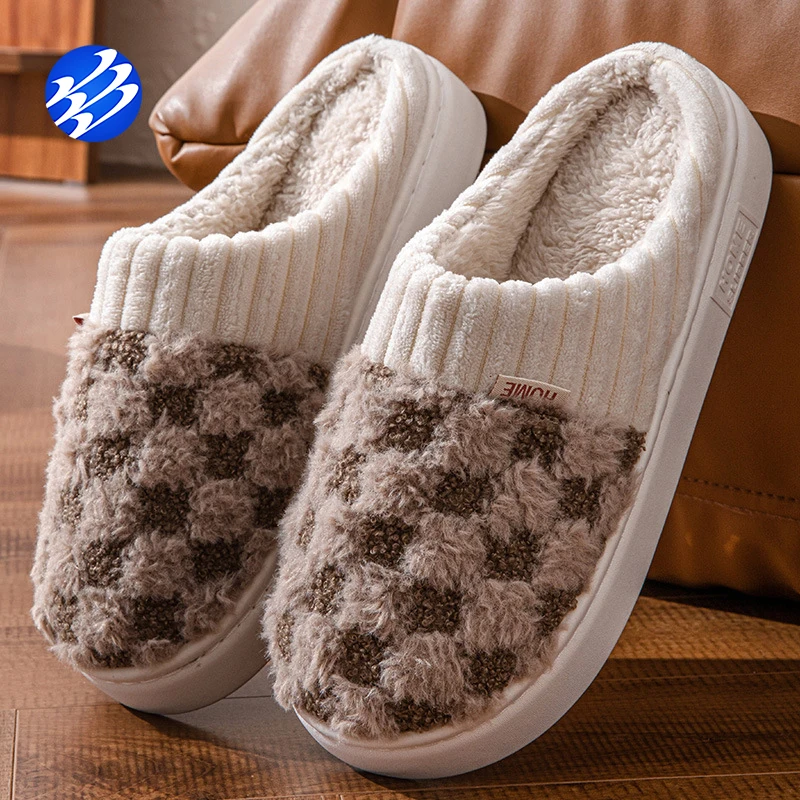 Plaid Pattern Comfortable Closed Toe Soft Plush Home Slippers For Men Women
