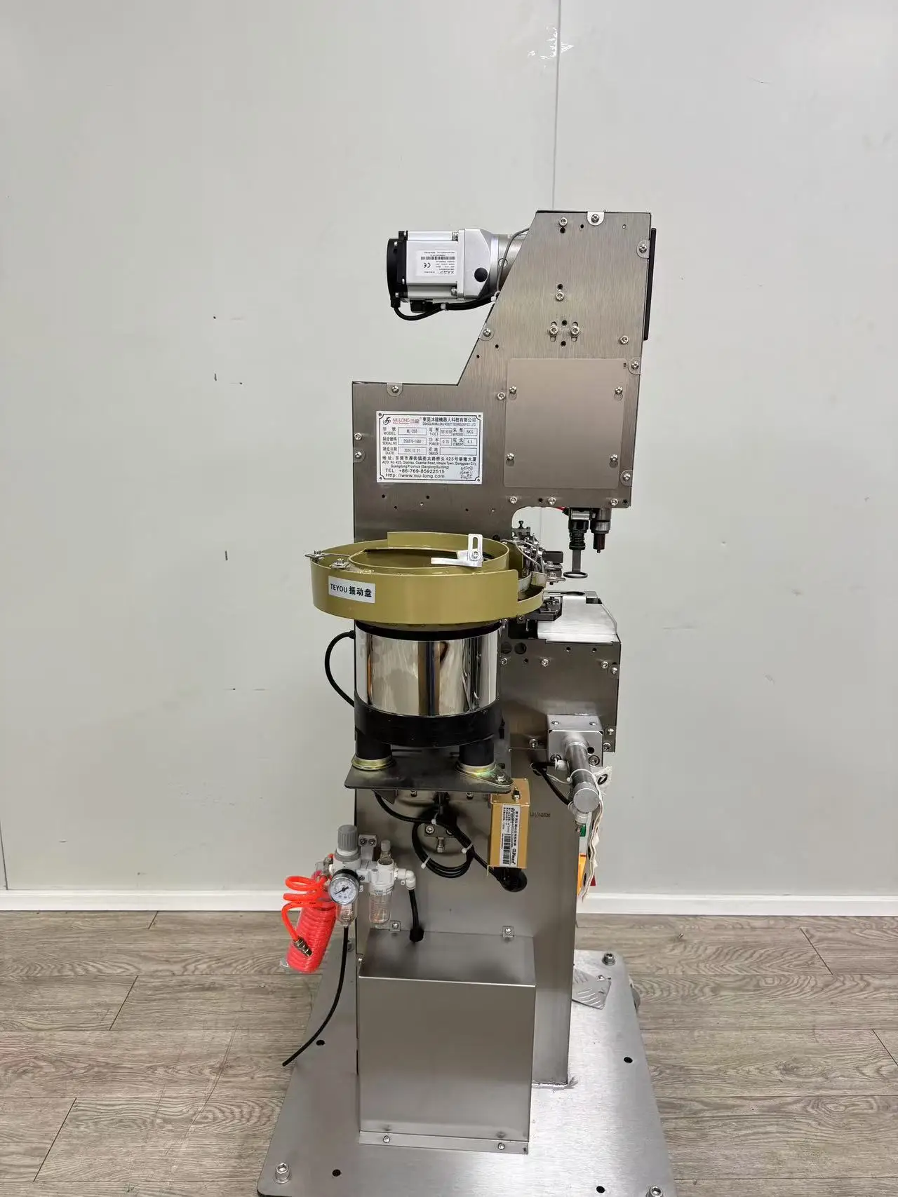 Bag Shoe Button Eyelet Machine Versatile Button Making Machinery New Motor Direct Factory Riveting Eyeleting Punching Buttoning