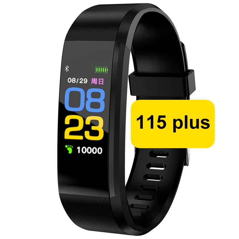 4G Mobile Phones Kids Smart Watch Bracelet Band 2021 Wholesale Good Price M26 HW22 Pro Sports Online Reloj 115 Plus Smart Watch
