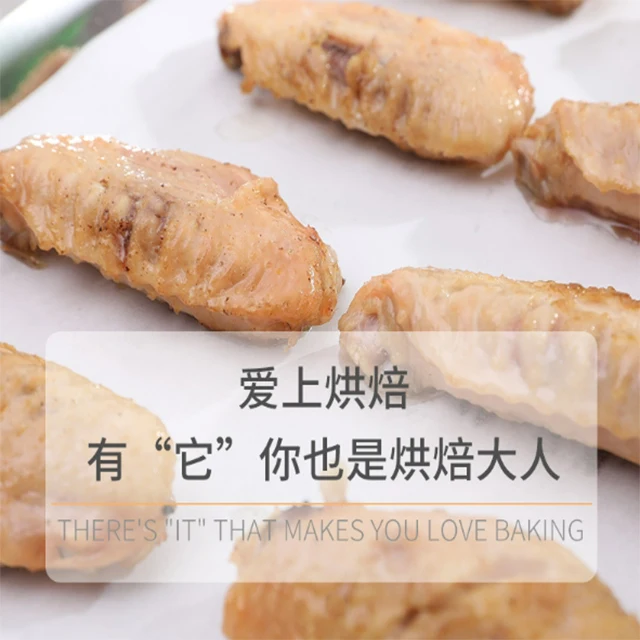 Food Wrapping Use Greaseproof Printed Baking Paper Parchment Paper in rolls