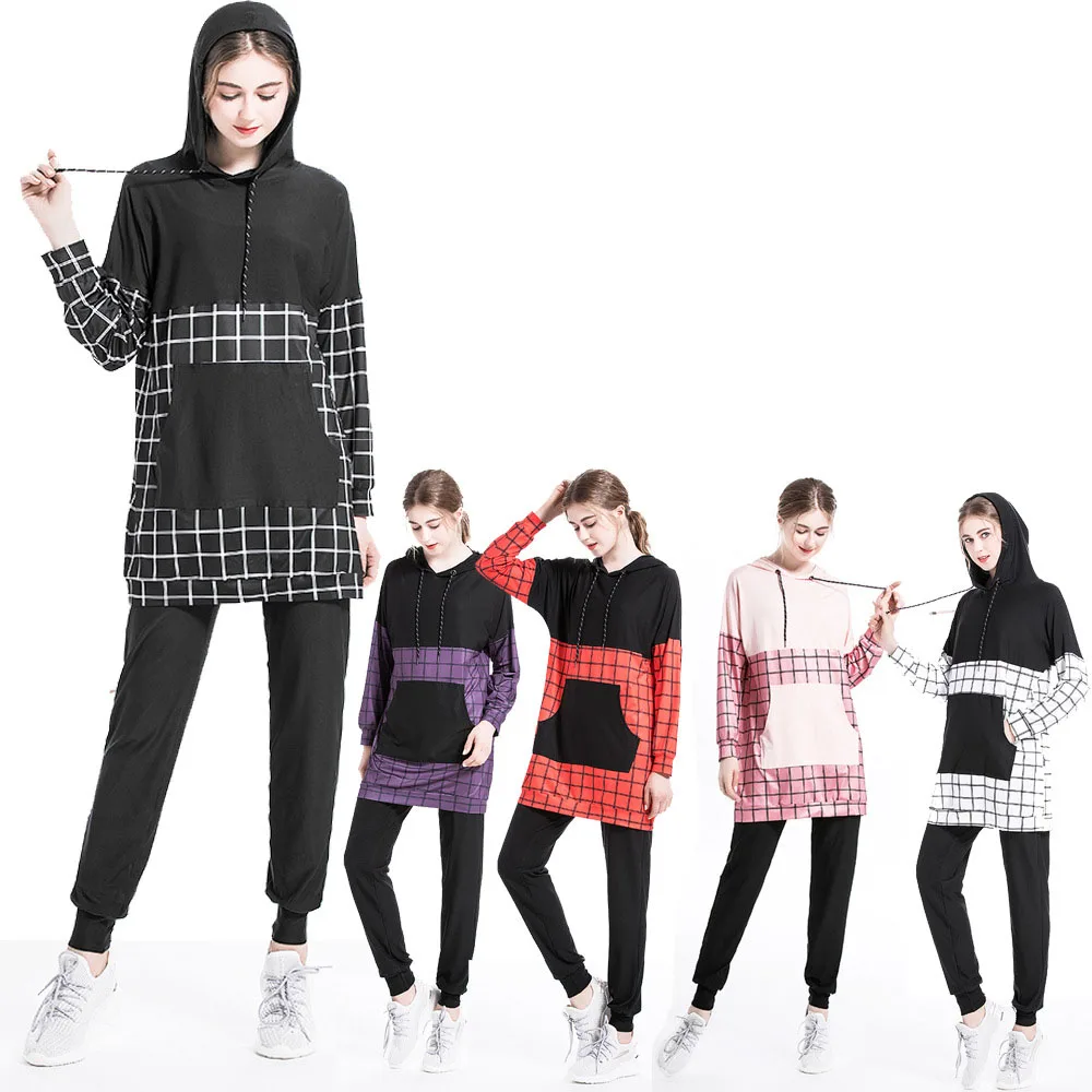 Женская стильная colorblock (цветовой блок) модная вышивка на заказ большие размеры трикотажный спортивный костюм Турция исламское мусульманских женщи и спортивная одежда