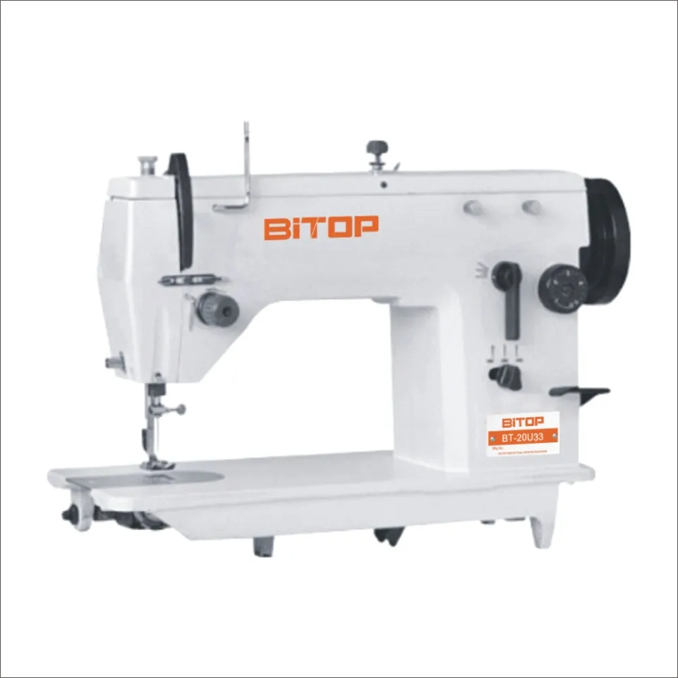 20U Zigzag sewing machine Embroidery sewing machine