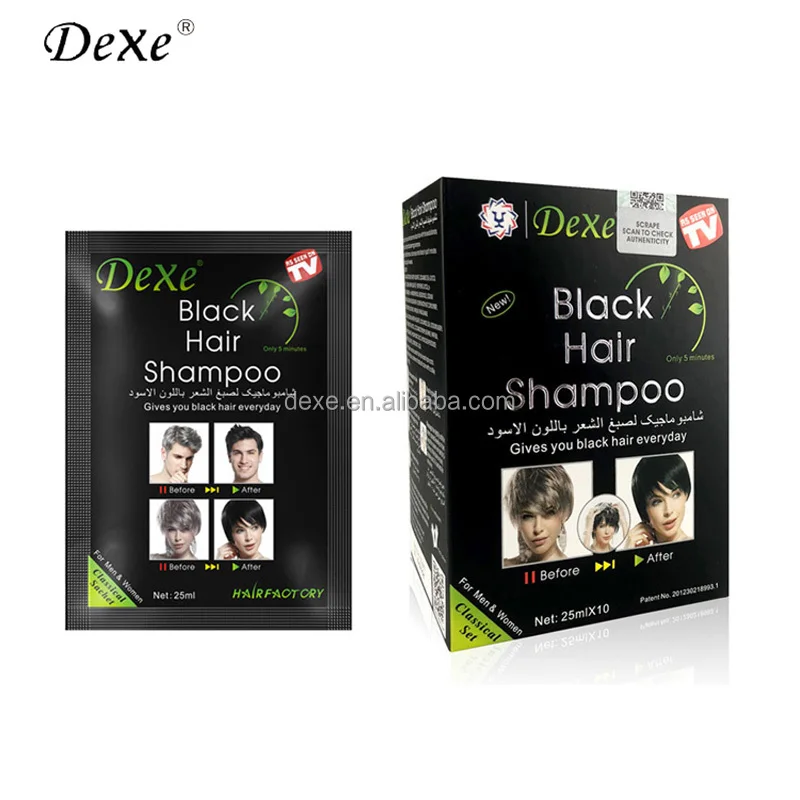 Hair Dye Shampoo Dark Brown And Black Color With Brand original factory wholesale supplier cheap low price private label OEM ODM