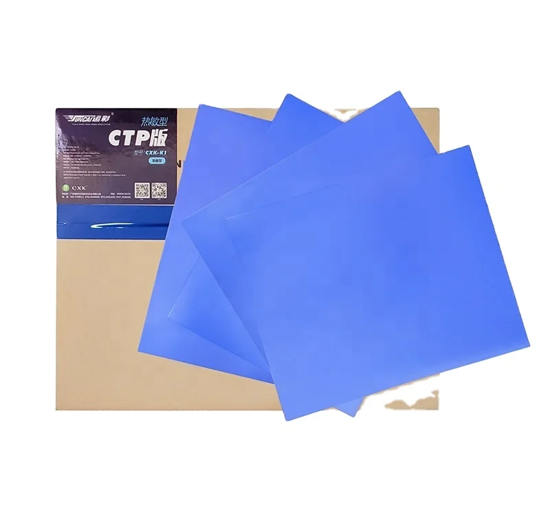CXK ctp plate printing uv custom printed plate flexographic printing positive ps CTP plate Free samples available  Bespoke 2021