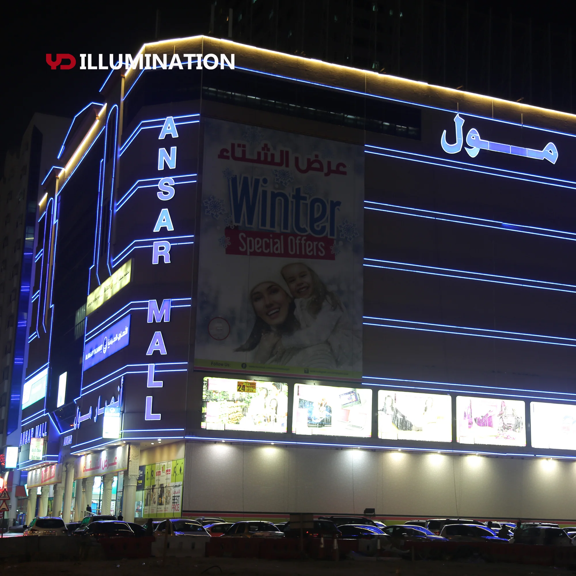  outdoor building facade lighting led linear light rgb