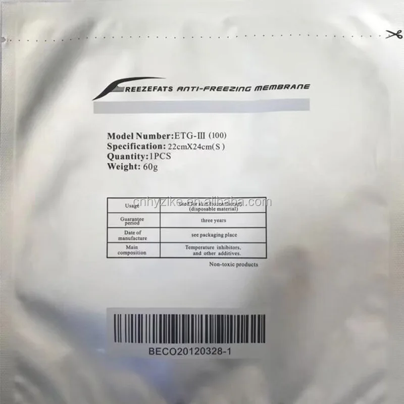Hot Sell Anti Freeze Film Body Slimming Antifreeze Membrane For Cryolipolyse  Machine