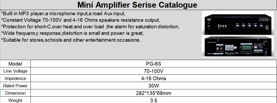 QQCHINA PA 60W multi-functional  high-power high-fidelity amplifier in public places