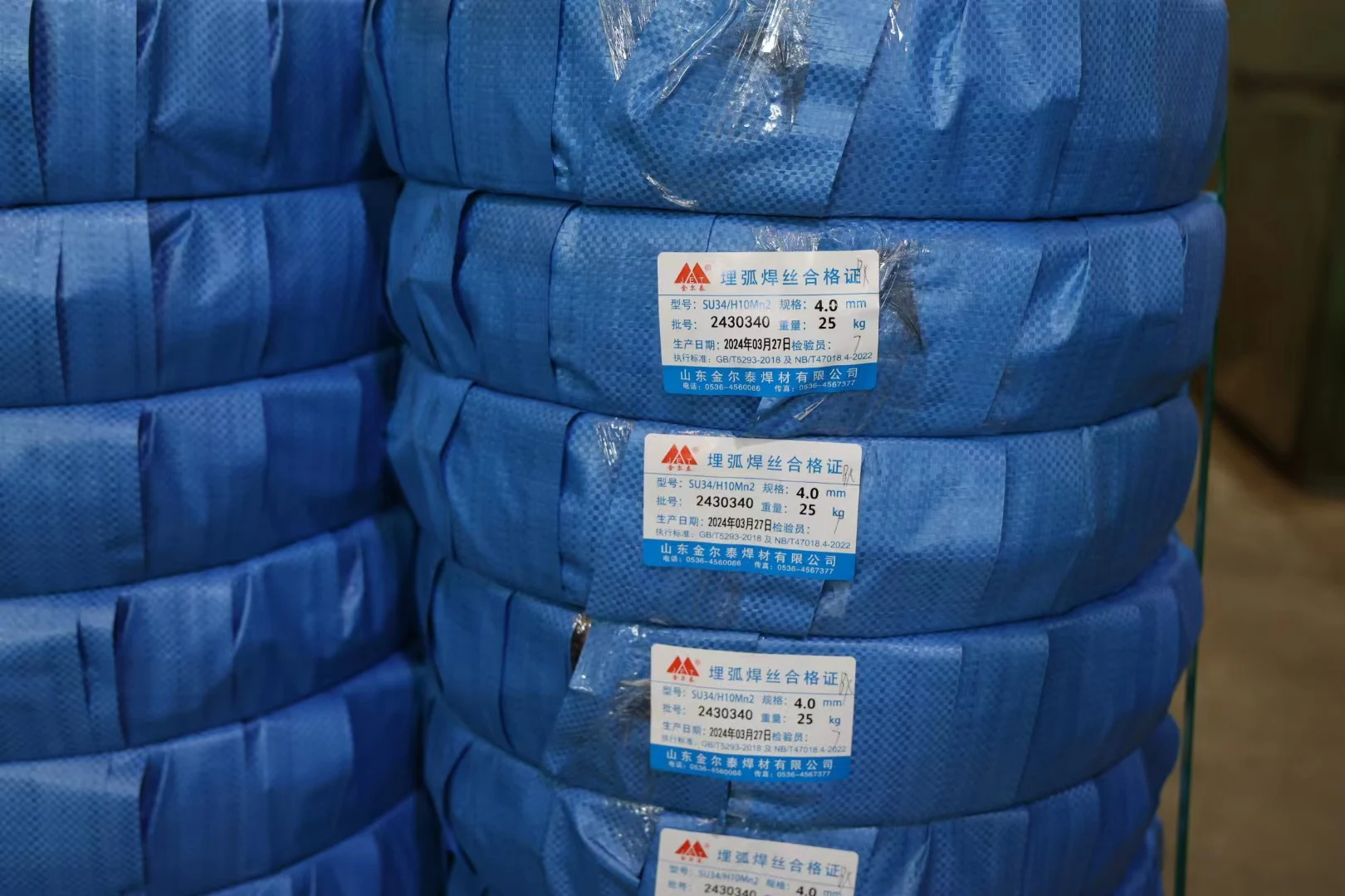AWS A5.17 F6A0 EL12  is a Non-alloy submerged arc welding wire