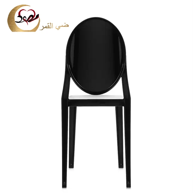 Wedding Furniture Party Events Stacking Black Louis Ghost Event Chair