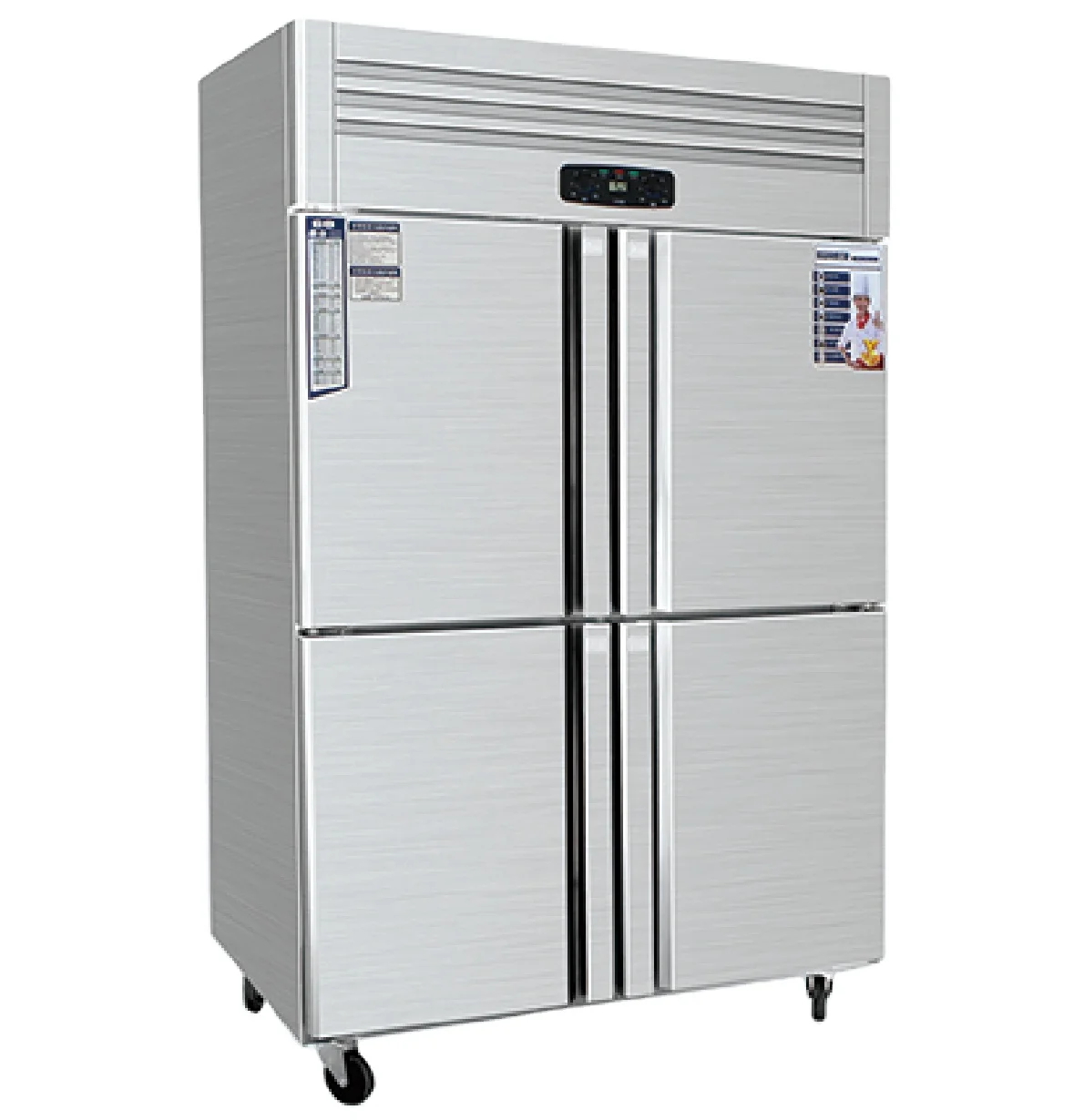 Коммерческие холодильники и морозильники, холодильник с глубокой морозильной камерой и морозильные камеры для ресторана