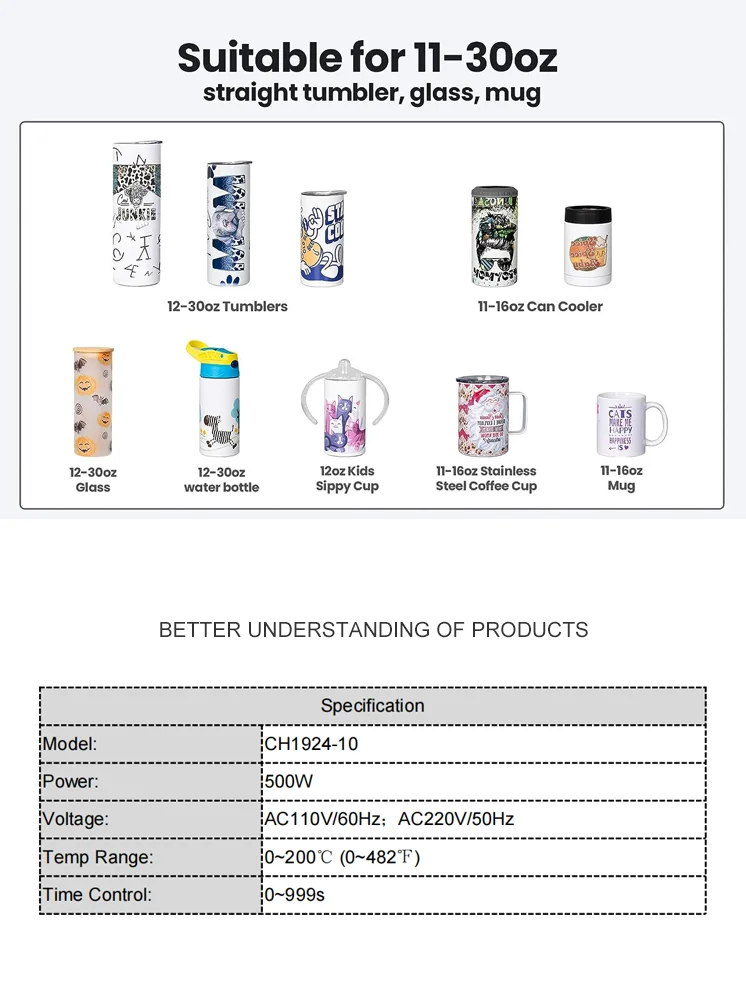 110V Mug TumblerHeat Press Machines for T-shirt Cup Mug Tumbler