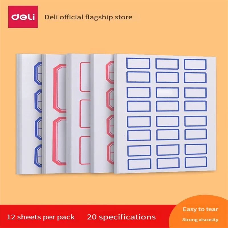 Deli 7194 Label sticker self-adhesive label supermarket label pricing sticky note