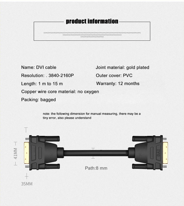High Quality Dvi To Dvi Video Cable Male To Male Factory Price For Computer Extender