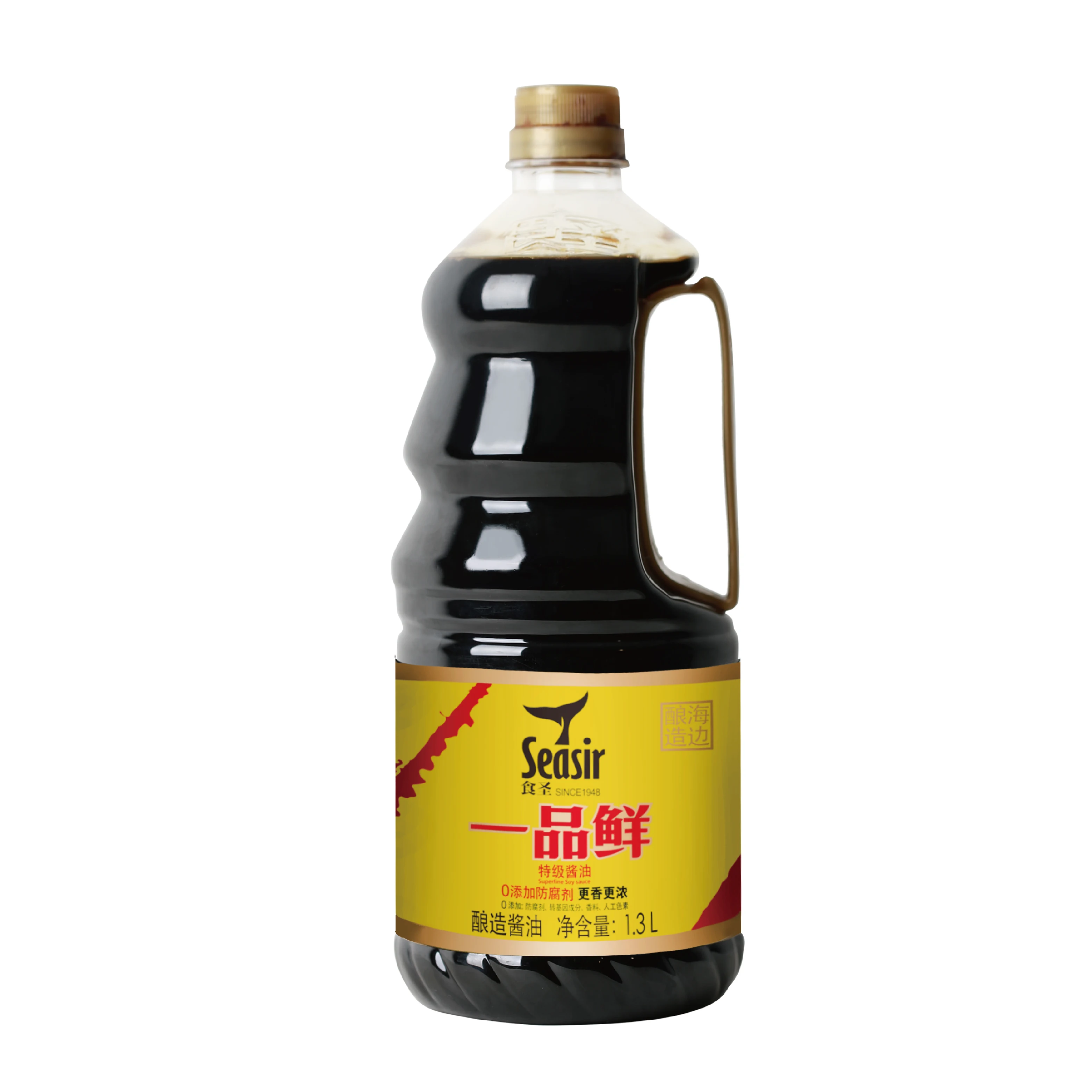 Soy saucee light soy sauce for healthy cooking cuisine recipes kitchen flavoring soy sauce1.3L