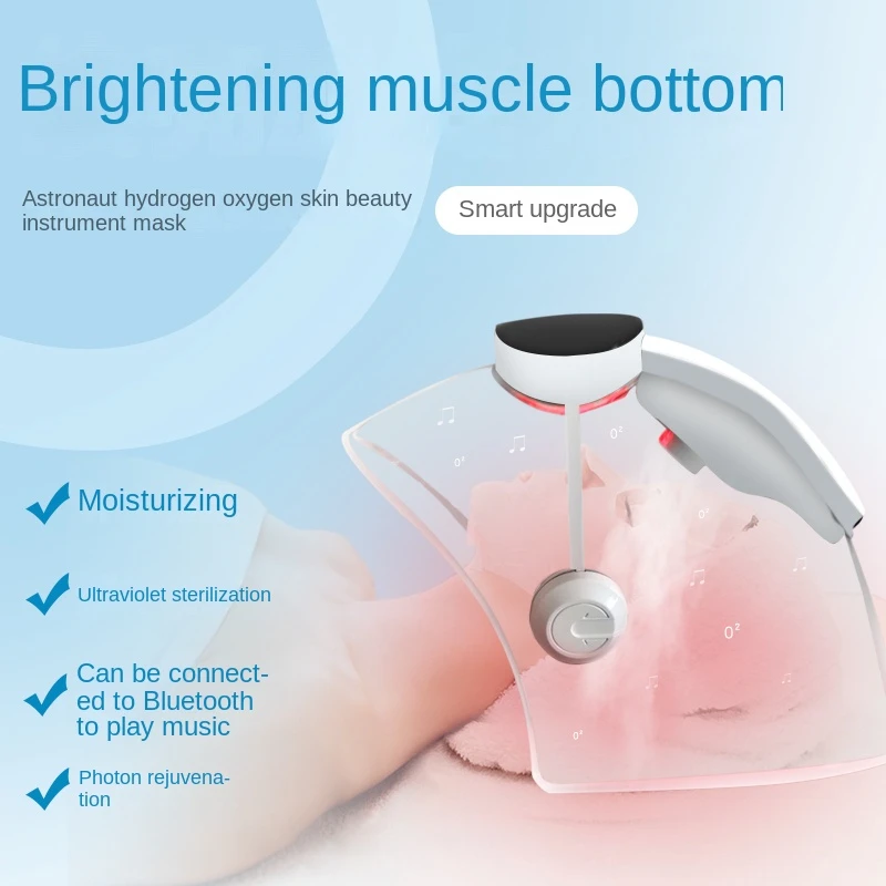 7 Colors LED Spectrograph  led light therapy skin rejuvenation facial mask machine PDT beauty