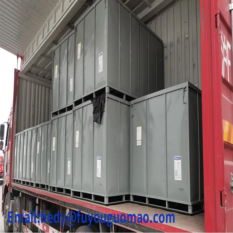 Ningbo Shunze NBR 4150Z NBR4150Z