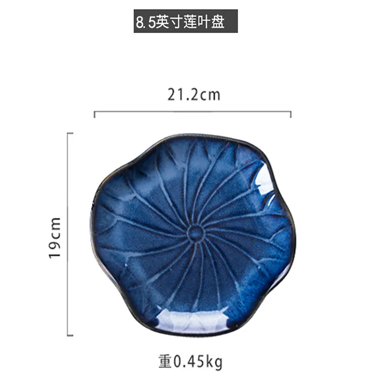 Japanese Style Kiln Changing Color Glazed Irregular Tableware Plate Dishes Blue Glazed Ceramic Dinnerware Sets